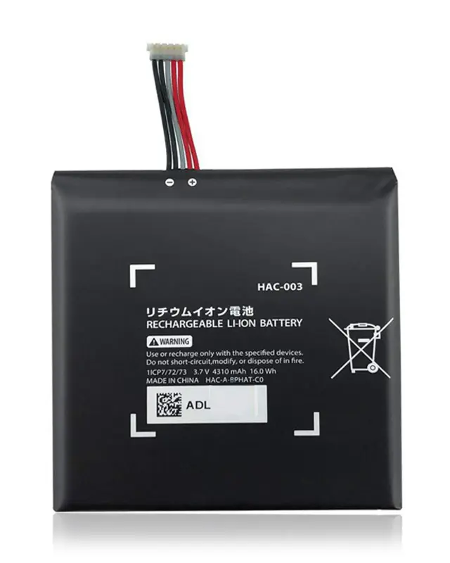 Batterie pour Nintendo Switch (HAC-001 / HAC-001(-01)) / Nintendo Switch OLED (HEG-001)