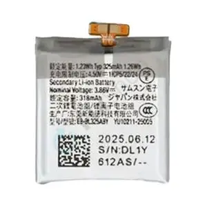 Batterie Premium Samsung Galaxy Watch 8 40mm EB-BL325ABY