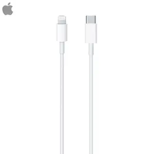 Câble Data USB-C vers Lightning Apple 4GN33Z/A 96W 4.7A (1m) Bulk Blanc
