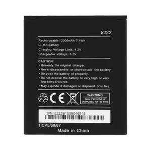 Batterie Premium Wiko Rainbow Lite 4G