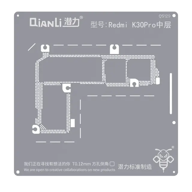 Pochoir de rebillage Qianli Bumblebee QS129 pour Xiaomi Redmi K30 Pro (couche intermédiaire)