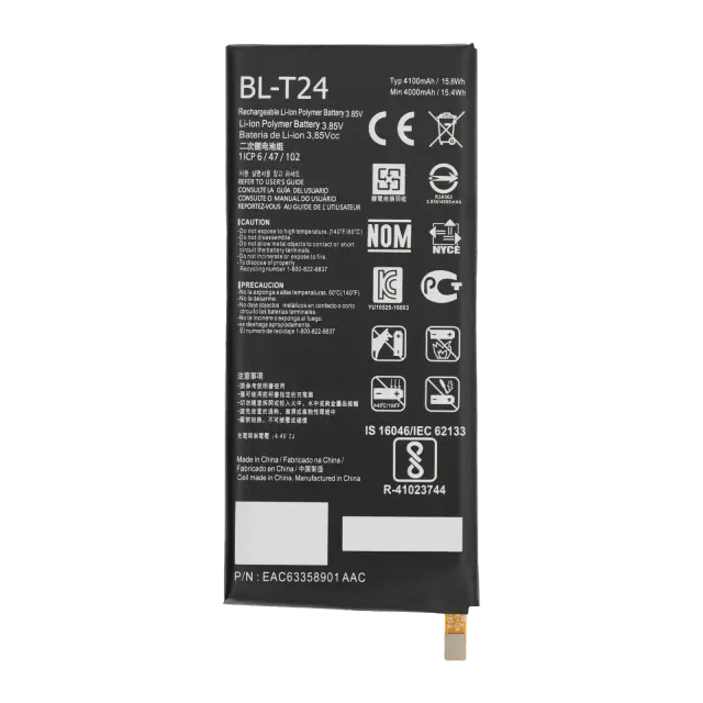 Batterie pour LG X Power / X Venture (BL-T24)