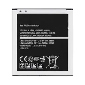 Batterie Premium Samsung Galaxy J2 2018 J250/Galaxy J5 2015 J500/Galaxy J3 2016 J320/Galaxy Grand Prime G530
