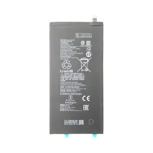 Batterie Premium Xiaomi Pad 5 BN4E