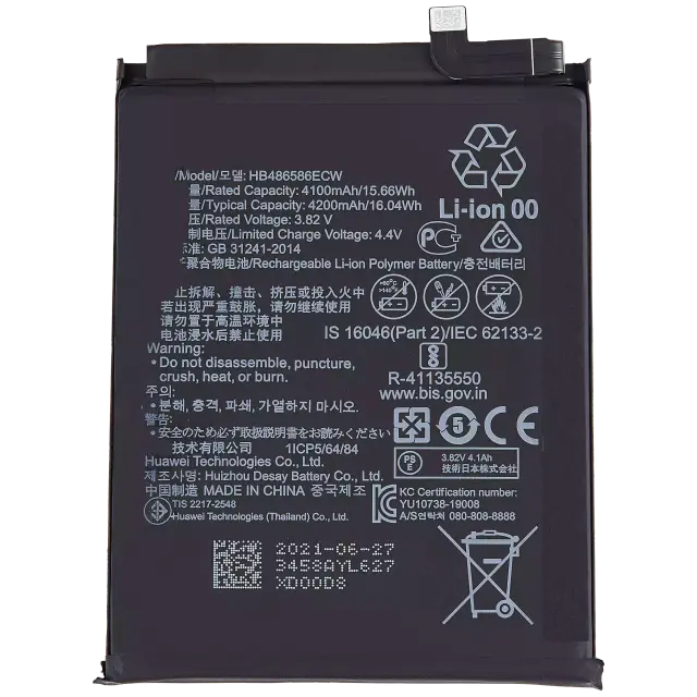 Batterie pour Huawei P40 Lite 4G (HB486586ECW)