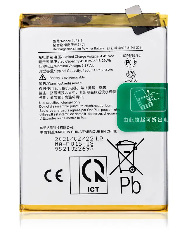 Batterie pour OnePlus Nord N10 5G (BLP815)