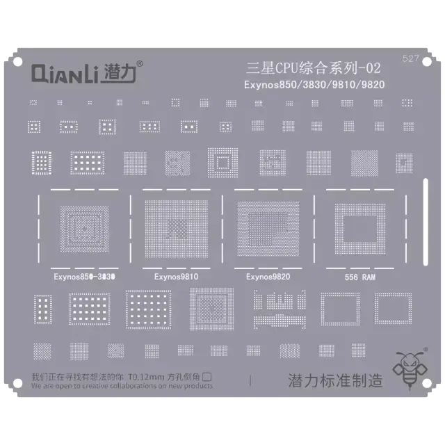 Pochoir de rebillage Qianli Bumblebee QS527 CPU Samsung 02 — Exynos 850/3830/9810/9820