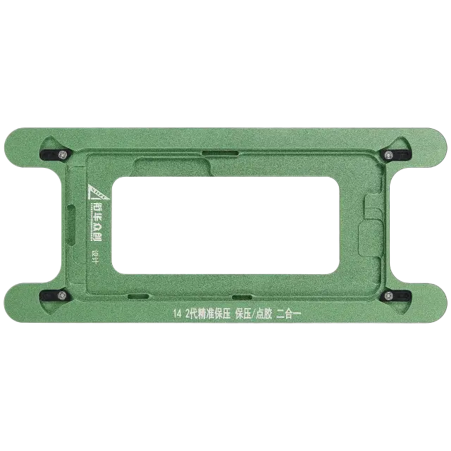 Moule de pressage magnétique pour iPhone 14 (lot de 2)