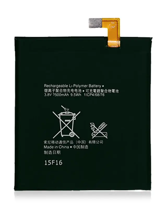 Batterie pour Sony Xperia Z3V (D6708) (LIS1543ERPC)
