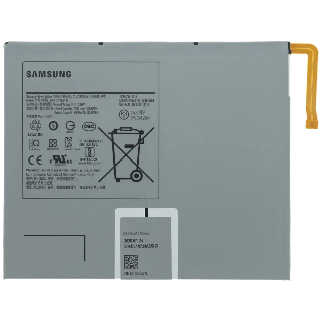 Batterie pour Samsung Galaxy Tab S7 11" (T870 / T875) (2020) (EB-BT875ABY) (pack service origine)