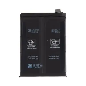 Batterie Premium Realme GT Master Edition BLP809