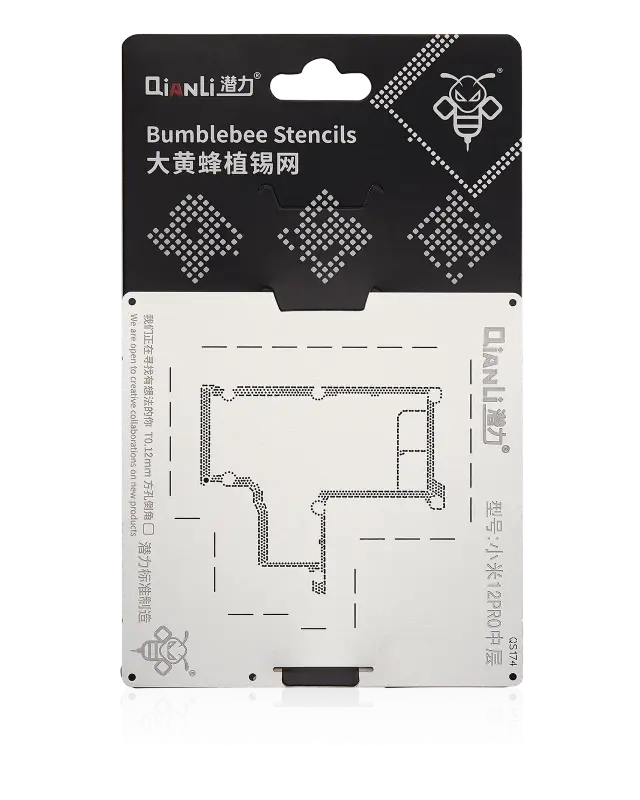 Pochoir de rebillage Qianli Bumblebee QS174 pour Xiaomi 12 Pro (couche intermédiaire)