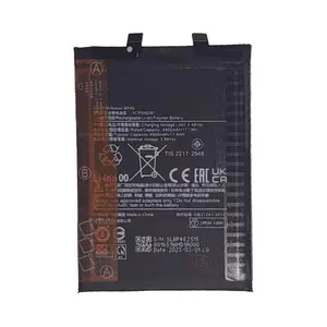 Batterie Premium Xiaomi 13 Lite BP4E