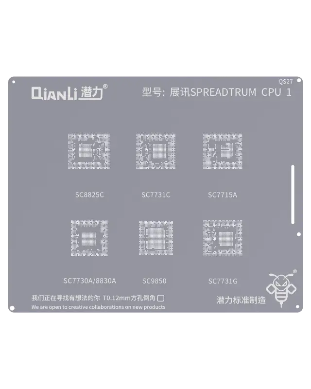 Outillage pour Qianli Bumblebee Stencil (QS27) SPREADTRUM CPU1 (Qianli) SC8825C / SC7730A / 8830A / SC7731C / SC9850 / SC7715A / SC7731G