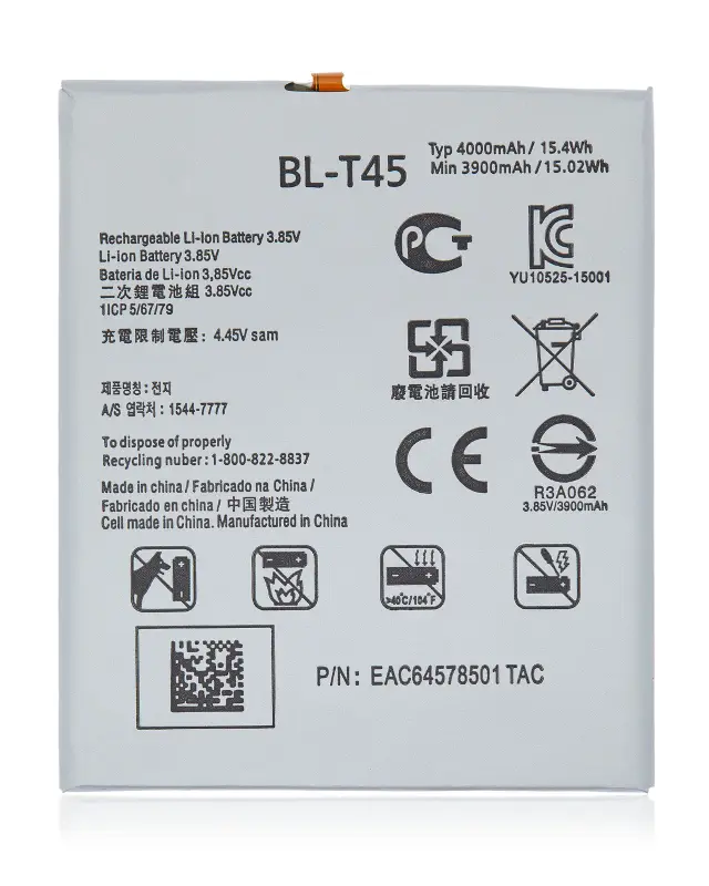 Batterie pour LG K51 / Q51 / Q70 / K50S / LG K92 5G (BL-T45)