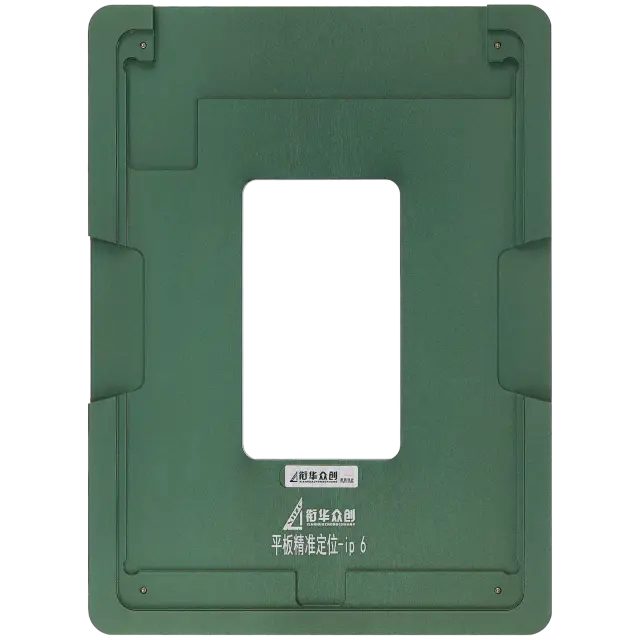 Moule d’alignement en métal XHZC pour reconditionnement d’écran — iPad Air 2