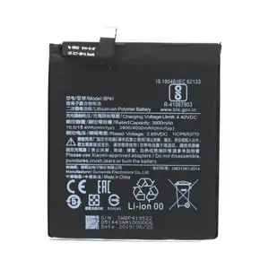 Batterie Premium Xiaomi Mi 9T BP41