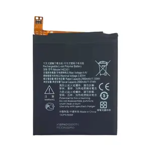 Batterie Premium Nokia 3.1 HE351