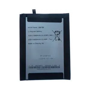 Batterie Premium Wiko View Max/View 3 386786