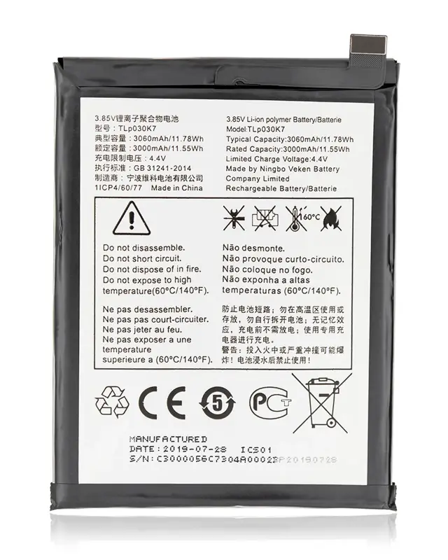 Batterie pour BlackBerry Motion / Alcatel 3V (5032 / 2019) (TLP038B1)
