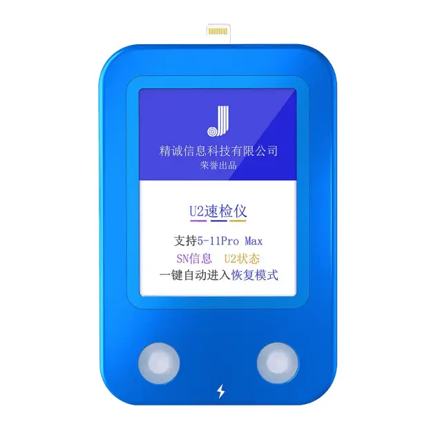 Testeur rapide Tristar JCID U2 pour iPhone 5 à 14 Pro Max