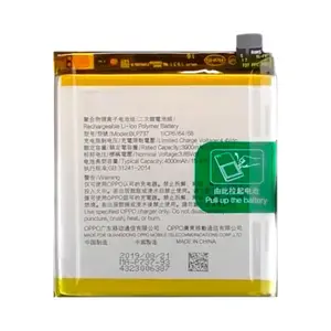 Batterie Premium OPPO Reno 2Z BLP737