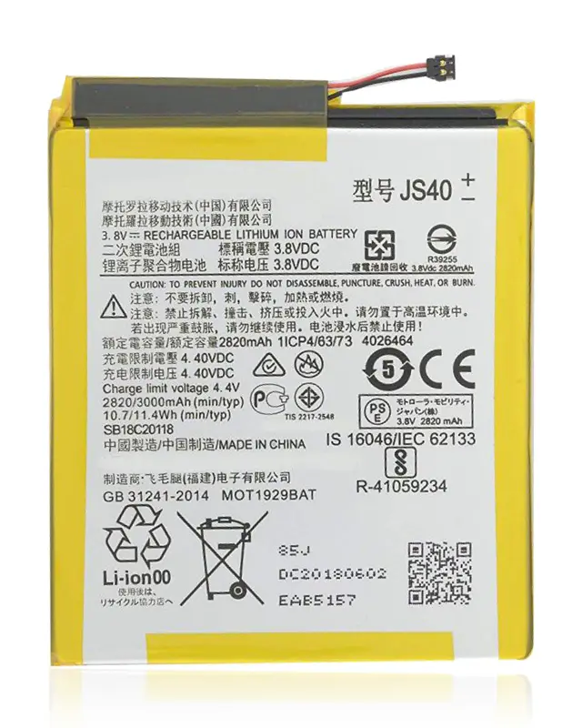 Batterie pour Motorola Moto Z3 (XT1929-17 / 2018) / Z3 Play (XT1929 / 2018) (JS40)