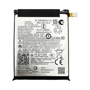 Batterie Principale Premium Motorola Razr 60 RA33