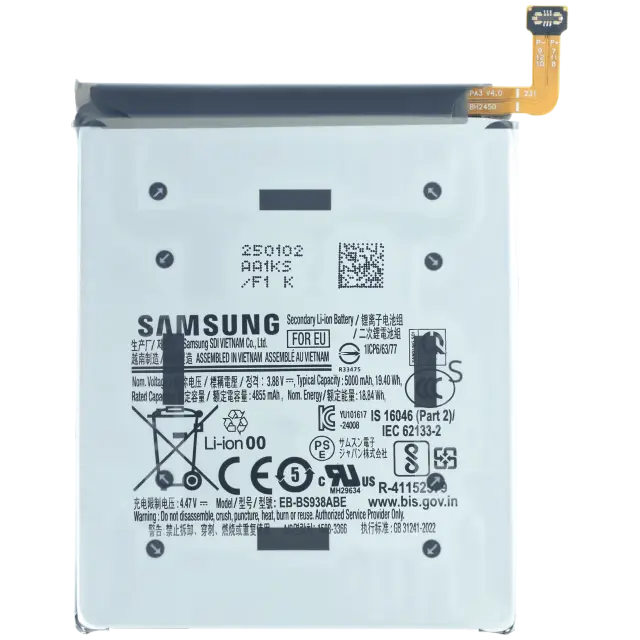 Batterie pour Samsung Galaxy S25 Ultra (pack service origine)