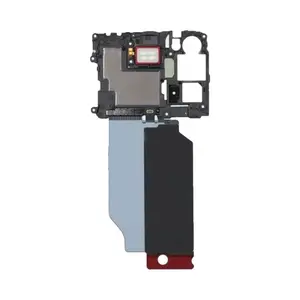Nappe NFC Premium Samsung Galaxy S20 FE 4G G780