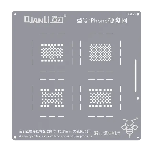 Pochoir de rebillage Qianli Bumblebee QS166 — stockage (disque dur) de téléphone