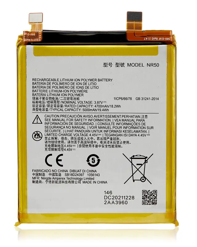 Batterie pour Motorola Moto Edge X30 5G (XT2201-2/6 / 2021) (NR50)