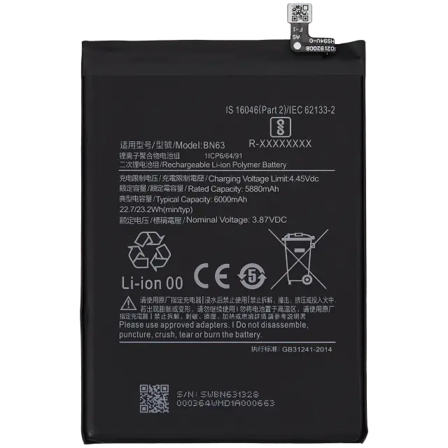 Batterie pour Xiaomi Redmi 10 Prime / Redmi Note 11SE (BN63)