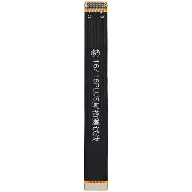 Outil pour Apple iPhone 16 / 16 Plus