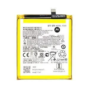 Batterie Premium Motorola Moto G8 XT2045 KG40