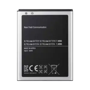 Batterie Premium Samsung Galaxy Mega I9200/Galaxy Mega I9205