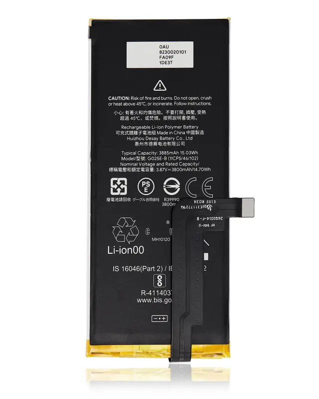 Batterie pour Google Pixel 4a 5G (G025E-B) (origine)