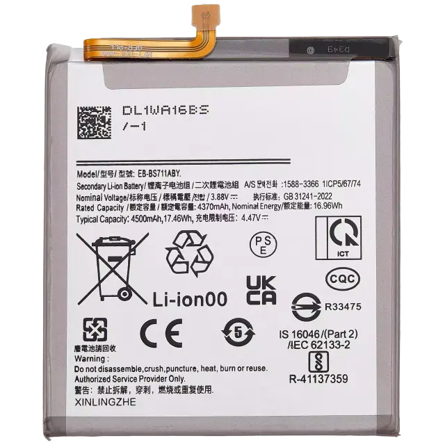 Batterie pour Samsung Galaxy S23 FE 5G