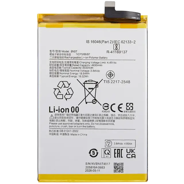 Batterie pour Xiaomi Poco M6 4G / Redmi Note 13R / Redmi 13 4G / Redmi 13 5G (BN5T)