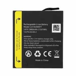 Batterie Premium Blackview N6000 Li514549HTT