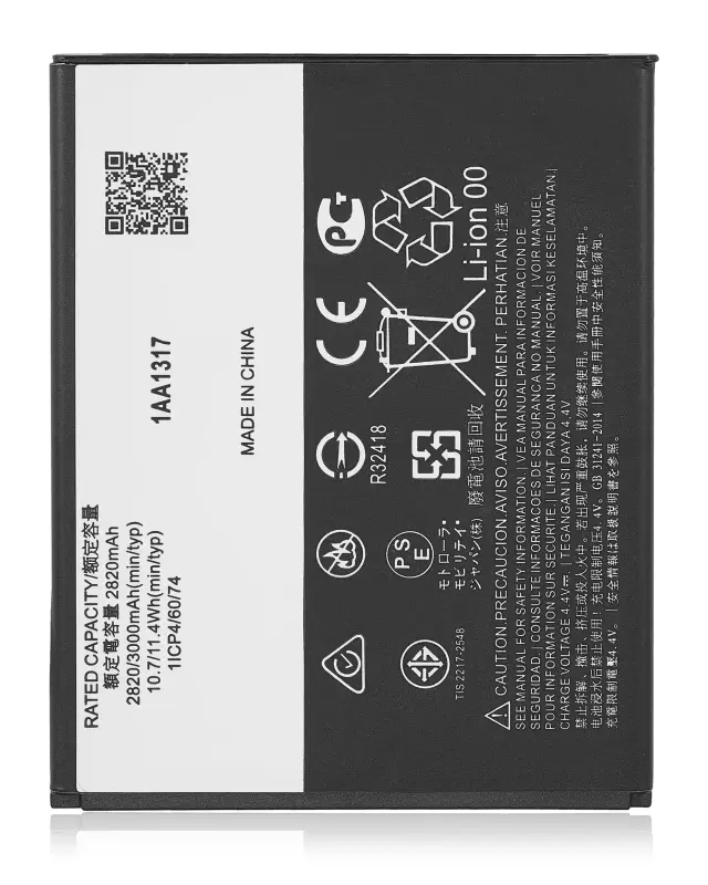 Batterie pour Motorola Moto E6 (XT2005 / 2019) (KE40)