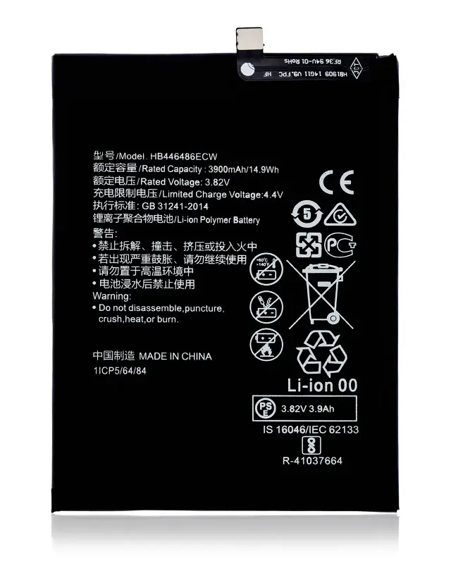 Batterie pour Huawei Y9S / Y9 Prime (2019) / P Smart Z (2019) / P Smart Pro (2019) / Nova 5i Pro / Nova 5i / Enjoy 10 Plus / Honor 9X Pro / Honor 9X (HB446486ECW) (HW-Y9)