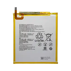Batterie Premium Huawei MediaPad M5 8 HB289418ECW