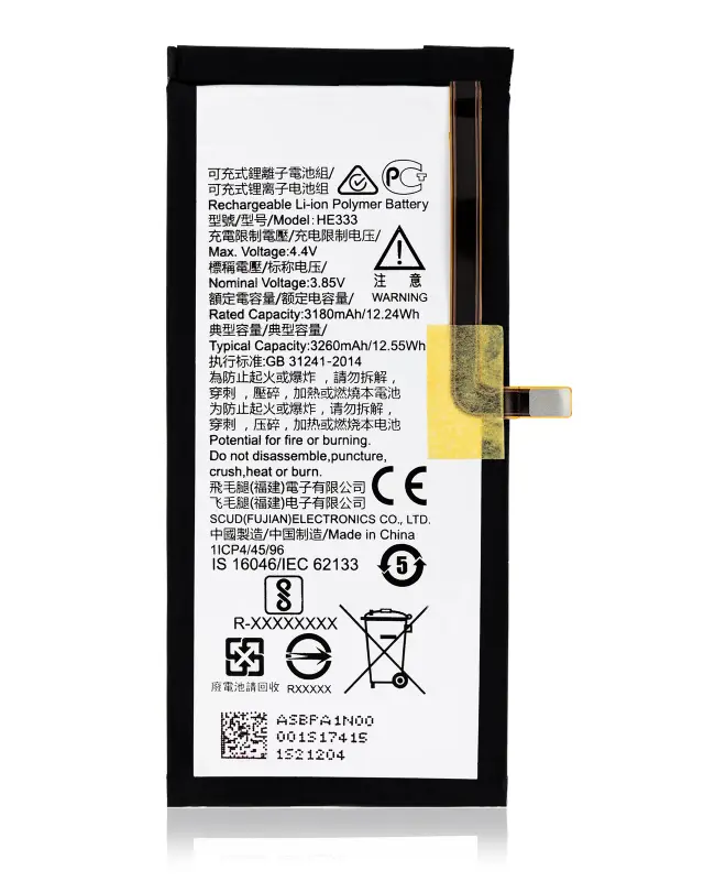 Batterie pour Nokia 8 Sirocco (HE333)