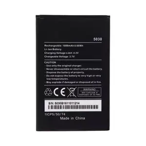 Batterie Premium Wiko Sunny 3