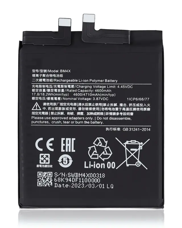 Batterie pour Xiaomi Mi 11 (BM4X)