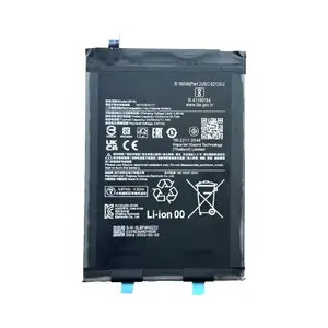 Batterie Premium Xiaomi Pad 6 BP4N