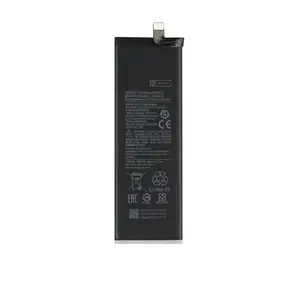 Batterie Premium Xiaomi Mi Note 10/Mi Note 10 Lite BM52
