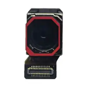 Caméra Visio Premium Xiaomi 17 5G/17 Ultra 50MP