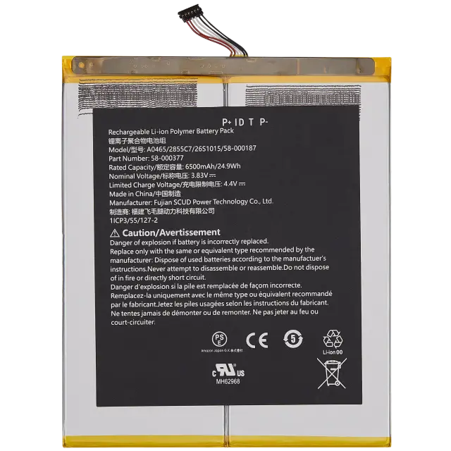 Batterie pour Amazon Fire HD 10 (TG425K) (13th Gen, 2023) / HD 10 Plus (11th Gen,2021) (58-000377/ KHD1011-BTRY)